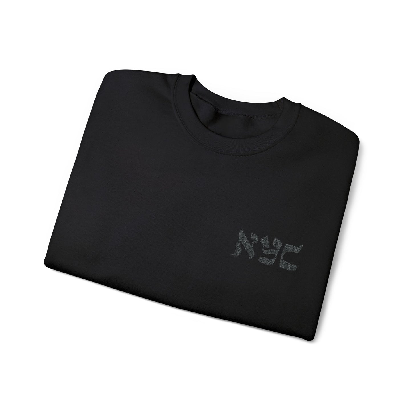 Classic Crewneck Sweatshirt - Embroidered