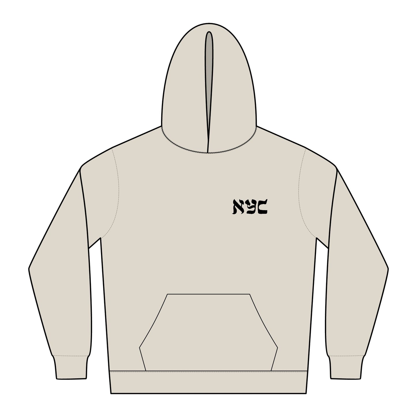 Relaxed Hoodie