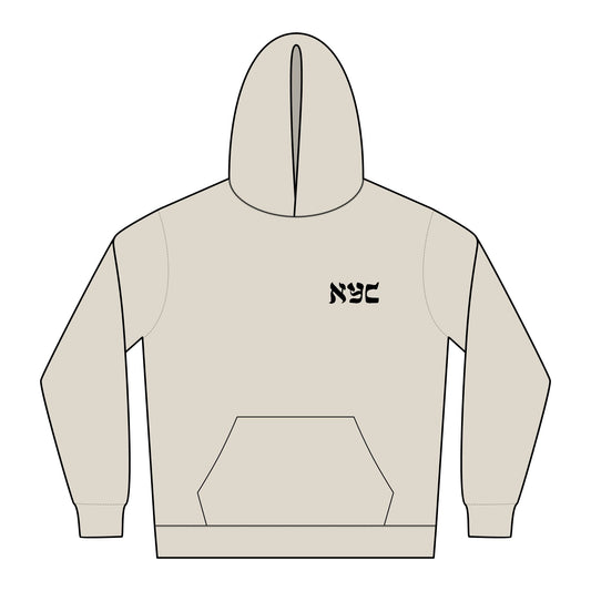 Relaxed Hoodie
