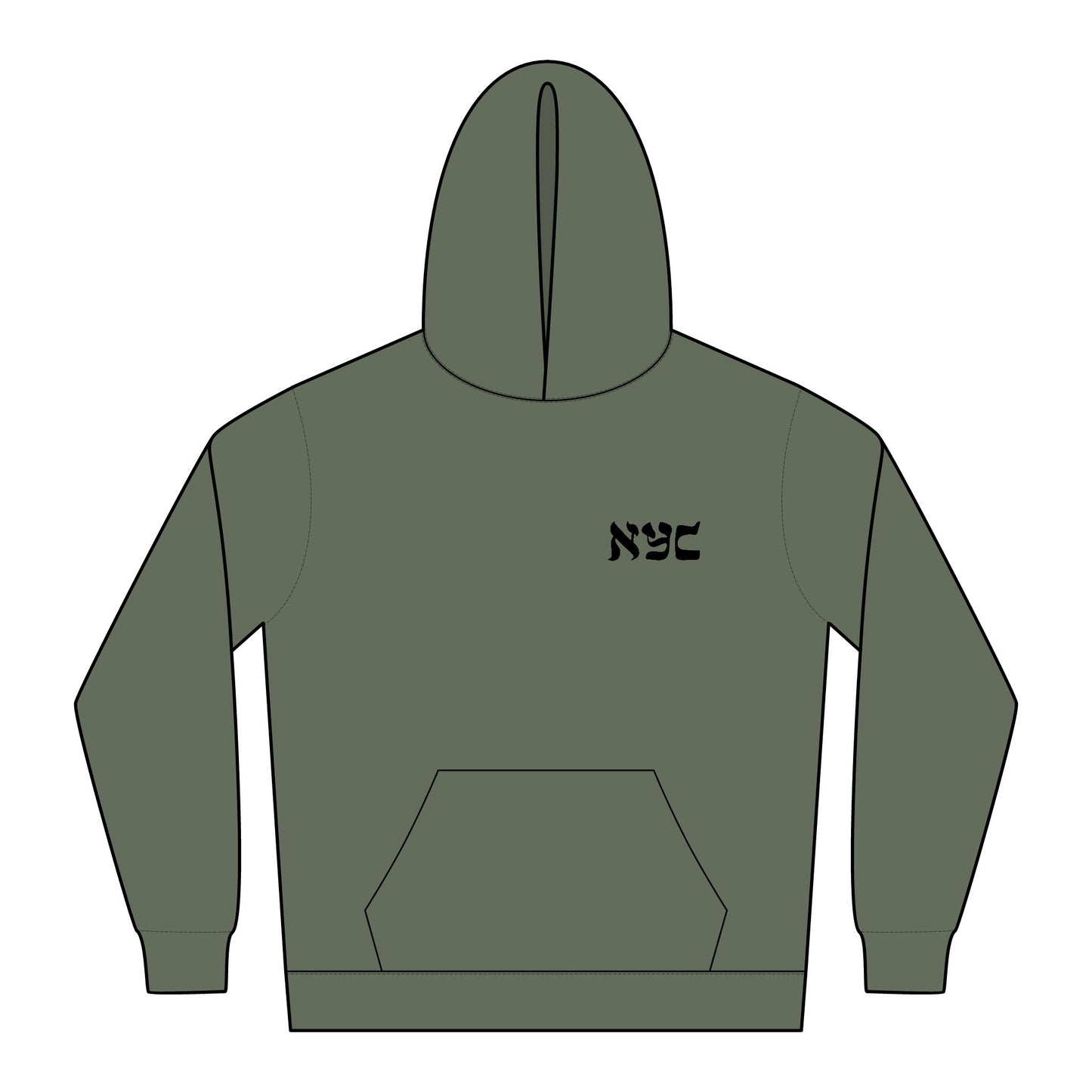 Relaxed Hoodie