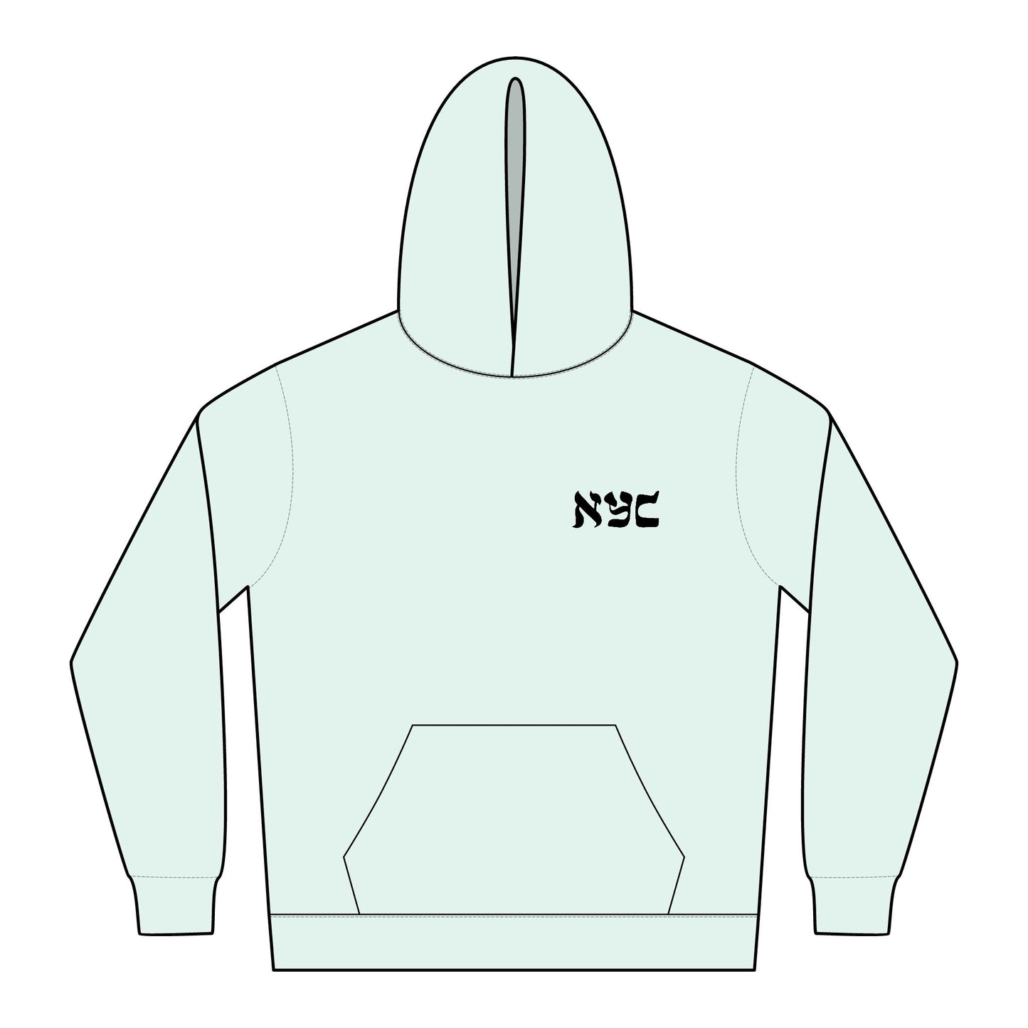 Relaxed Hoodie
