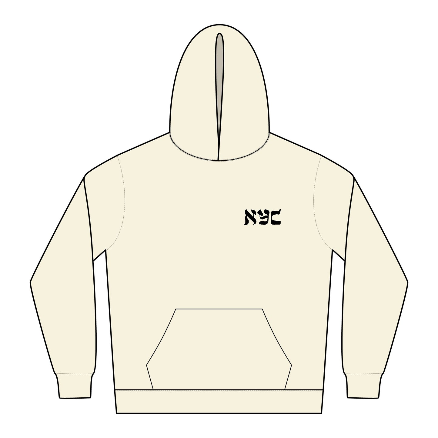 Relaxed Hoodie