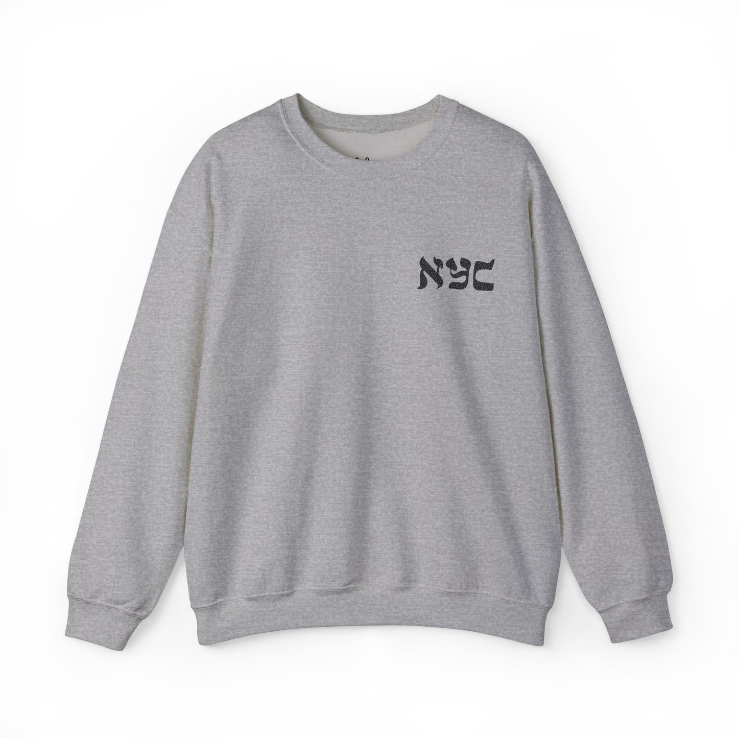 Classic Crewneck Sweatshirt - Embroidered