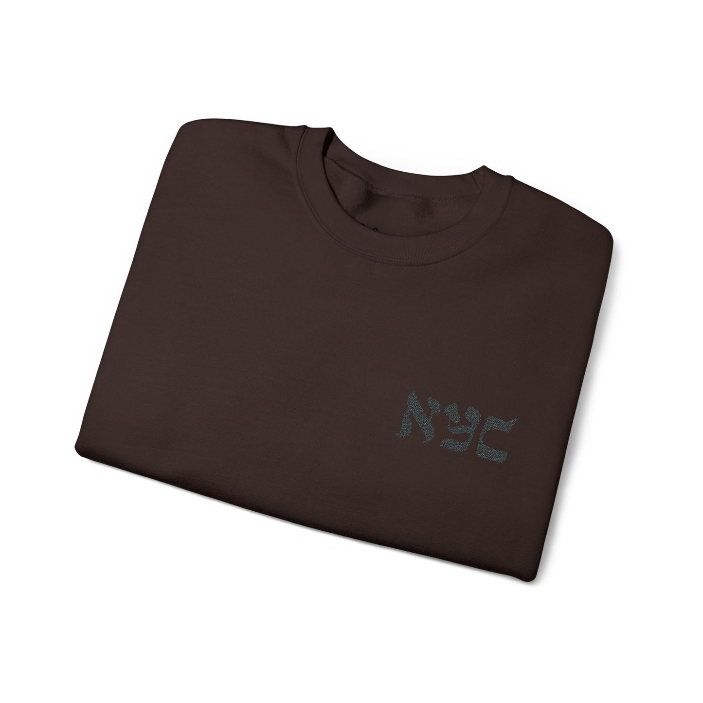 Classic Crewneck Sweatshirt - Embroidered