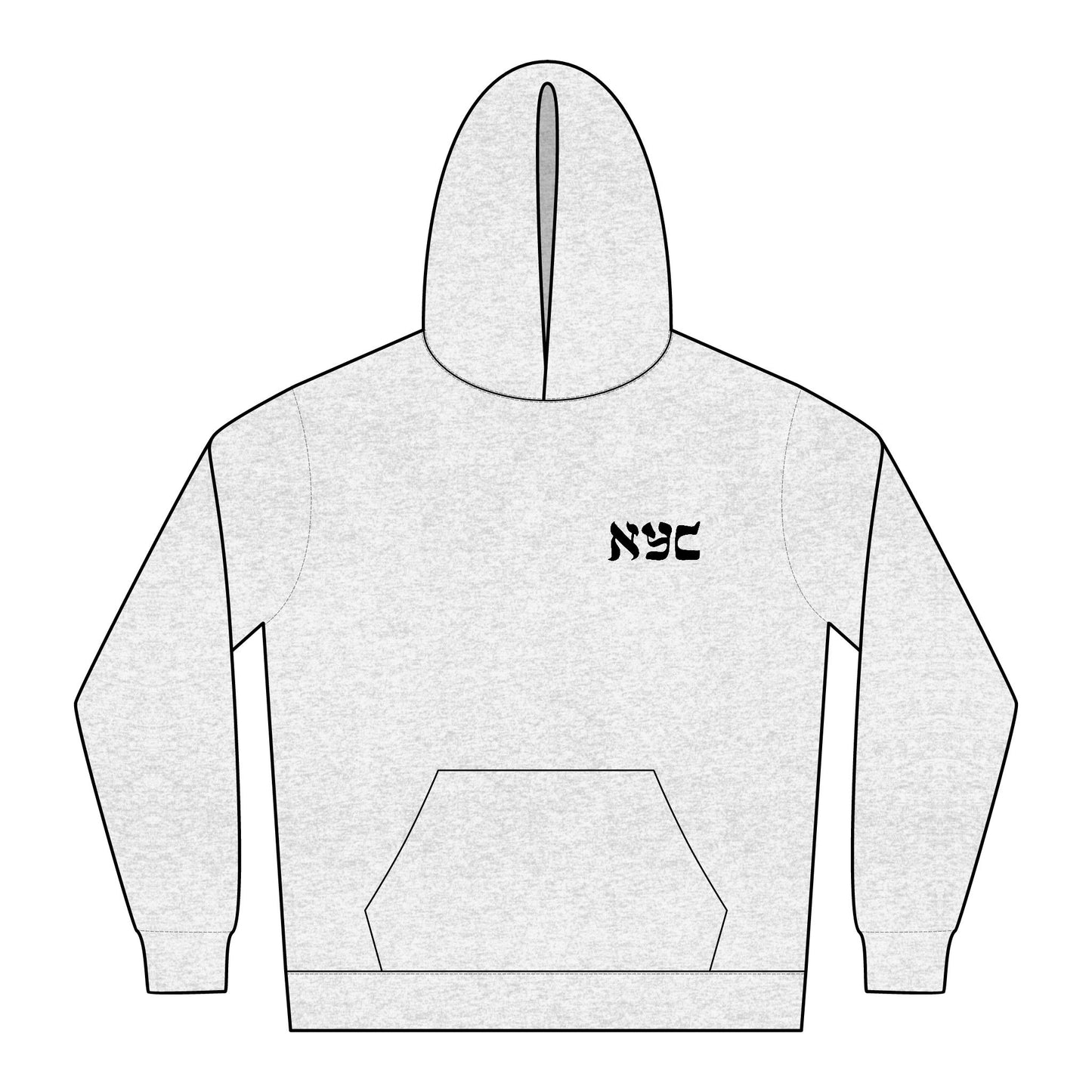 Relaxed Hoodie