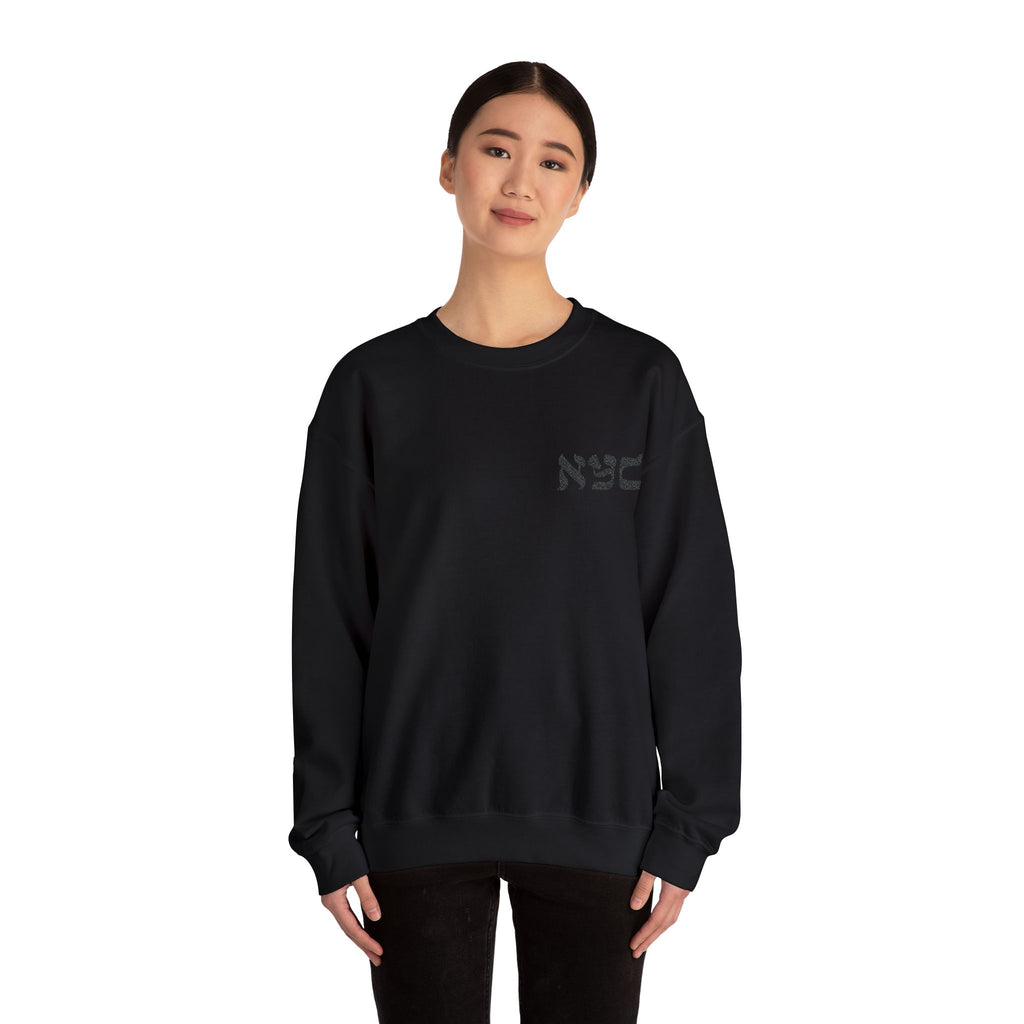 Classic Crewneck Sweatshirt - Embroidered
