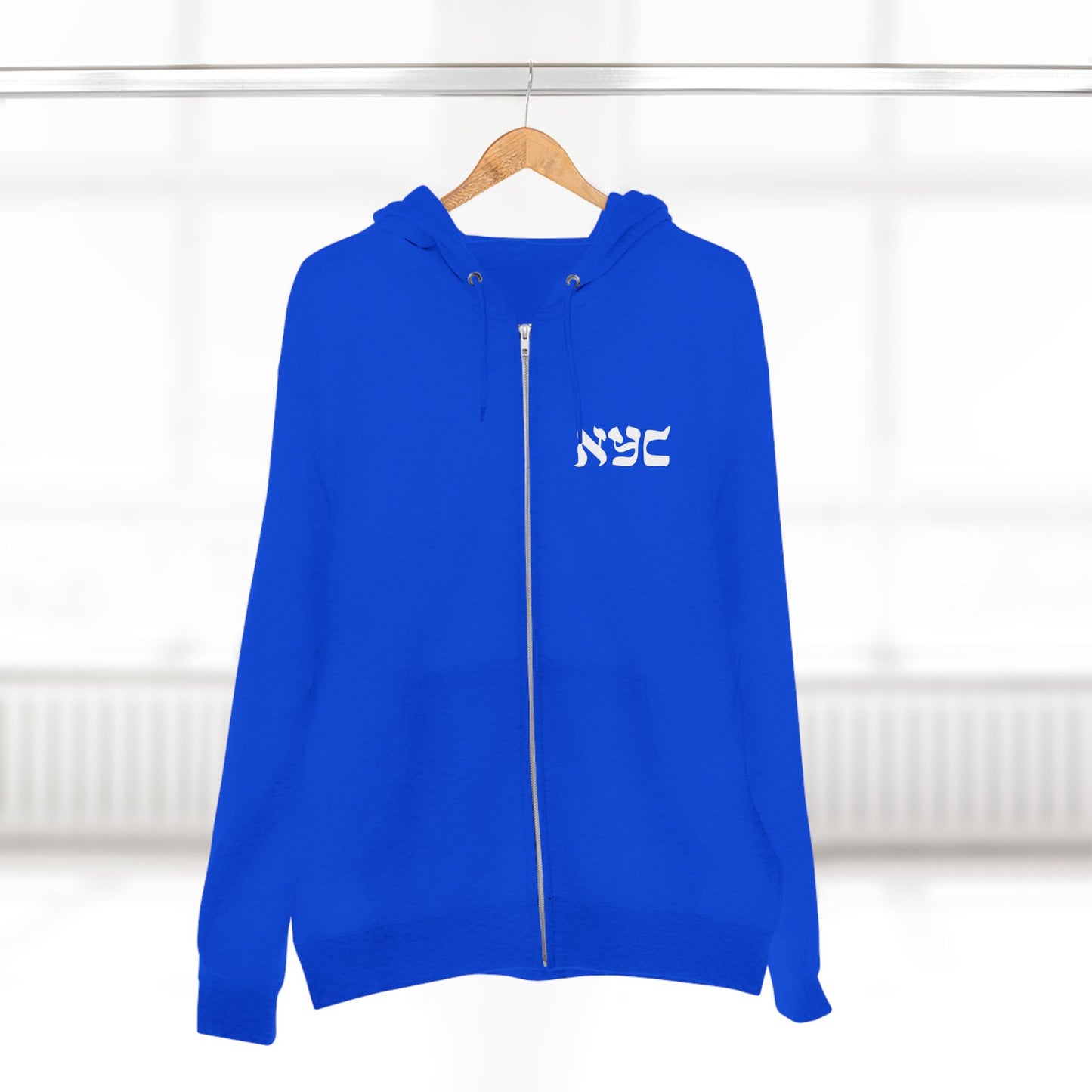 High-end Zip Hoodie