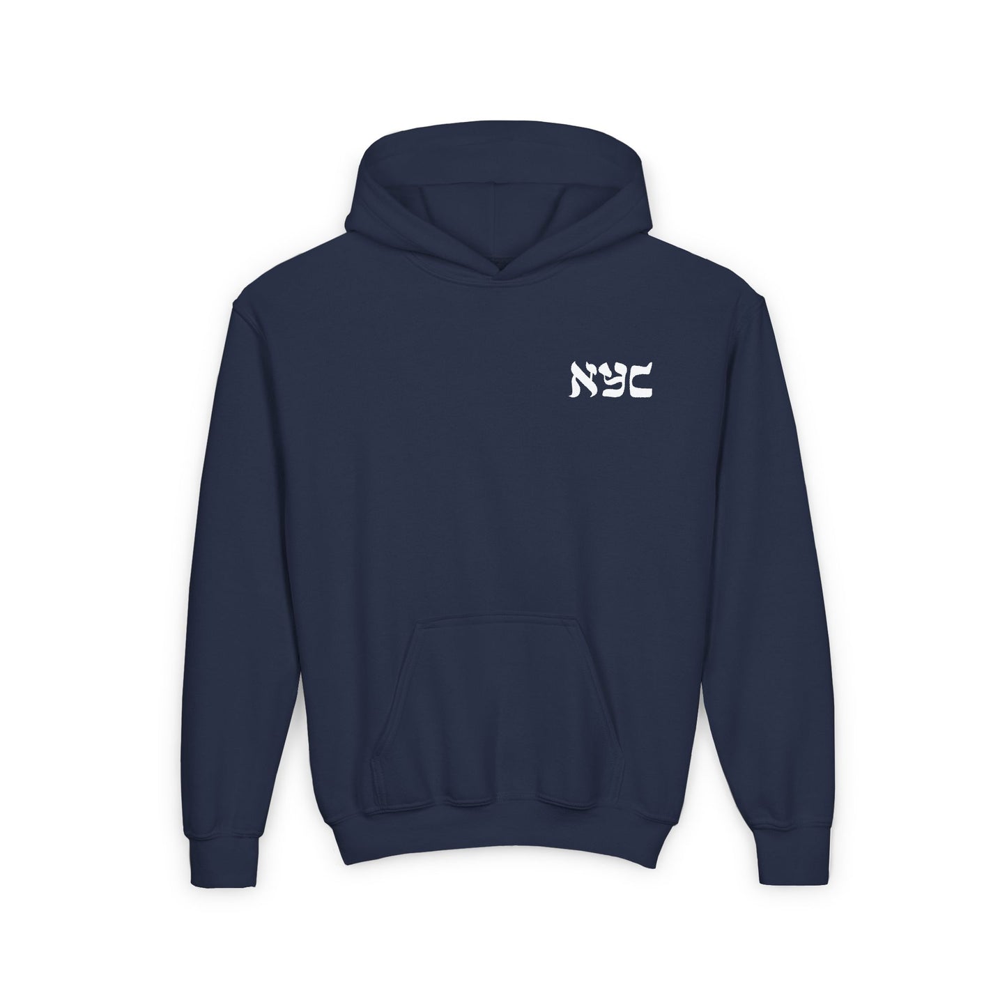 Youth Hoodie