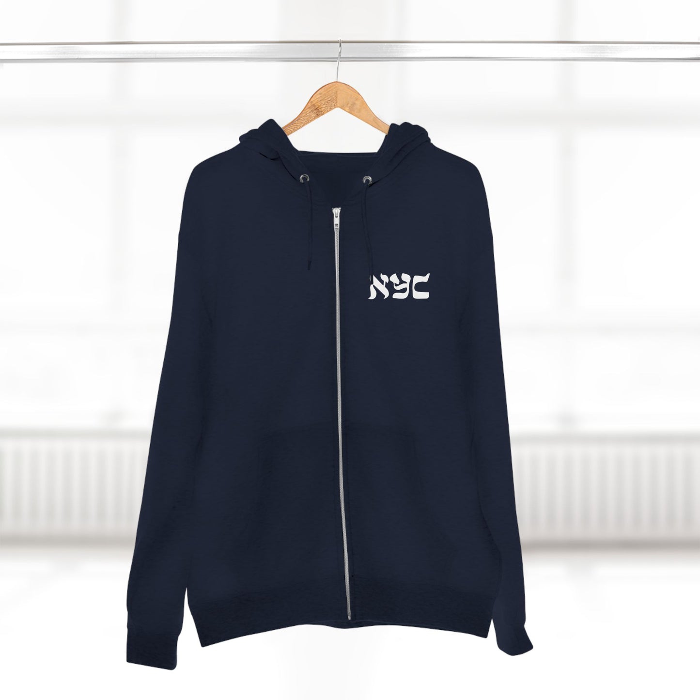 High-end Zip Hoodie
