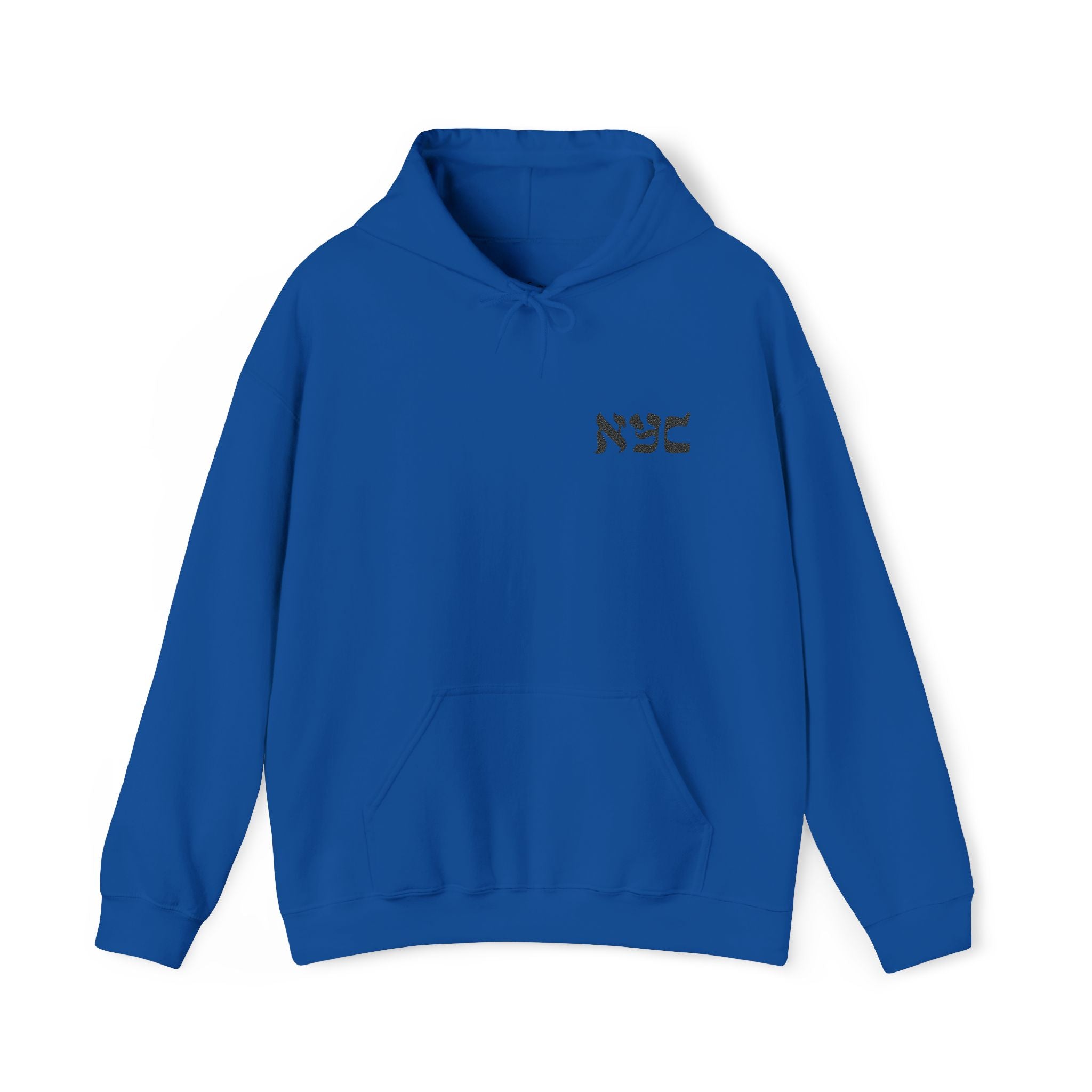 Embroidered logo hoodie