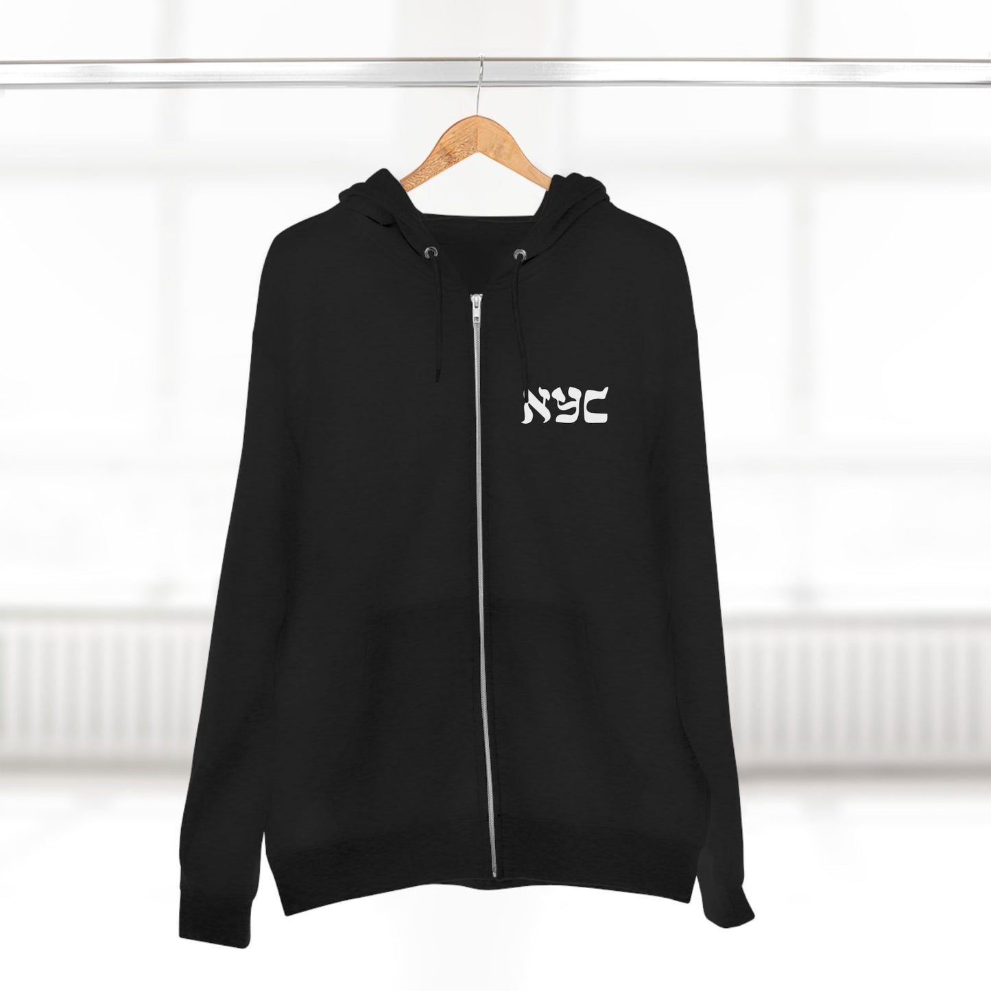 High-end Zip Hoodie