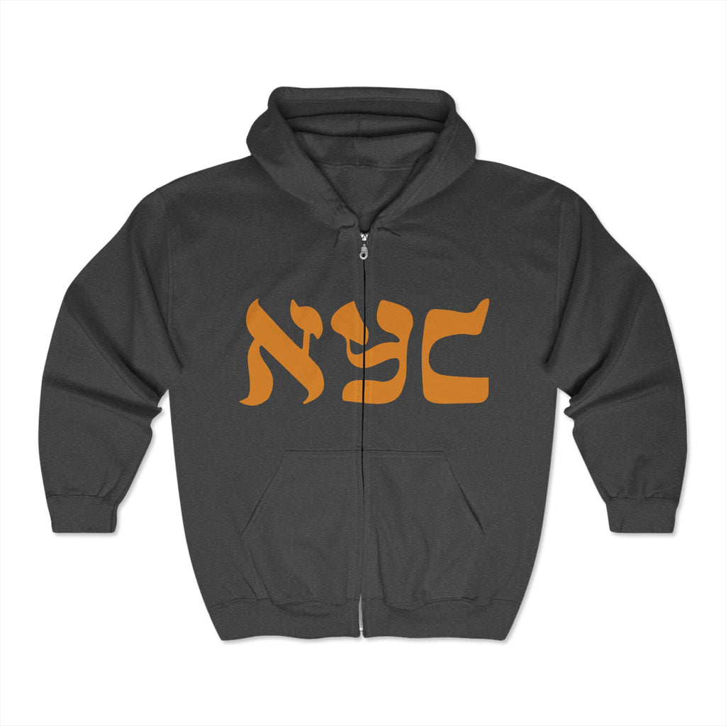 Crossover logo full zip hoodie