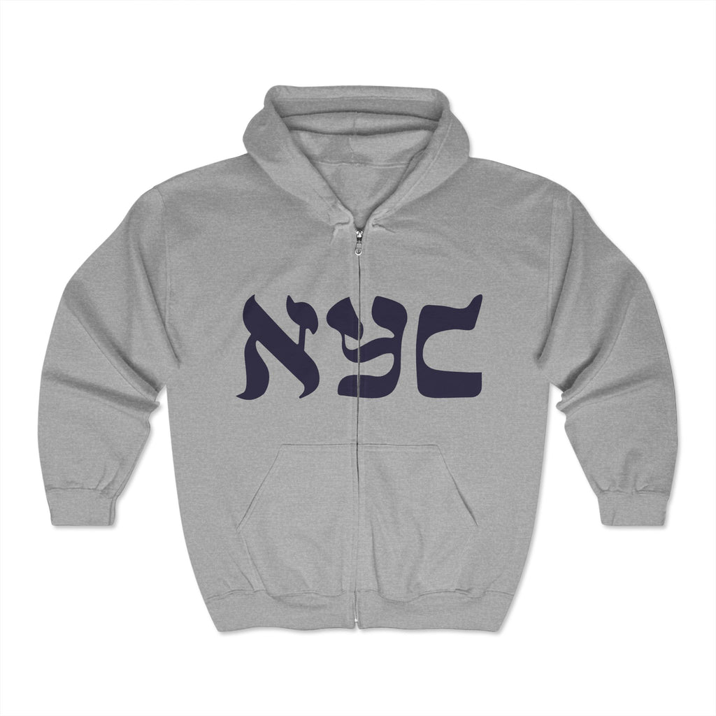 Crossover logo full zip hoodie