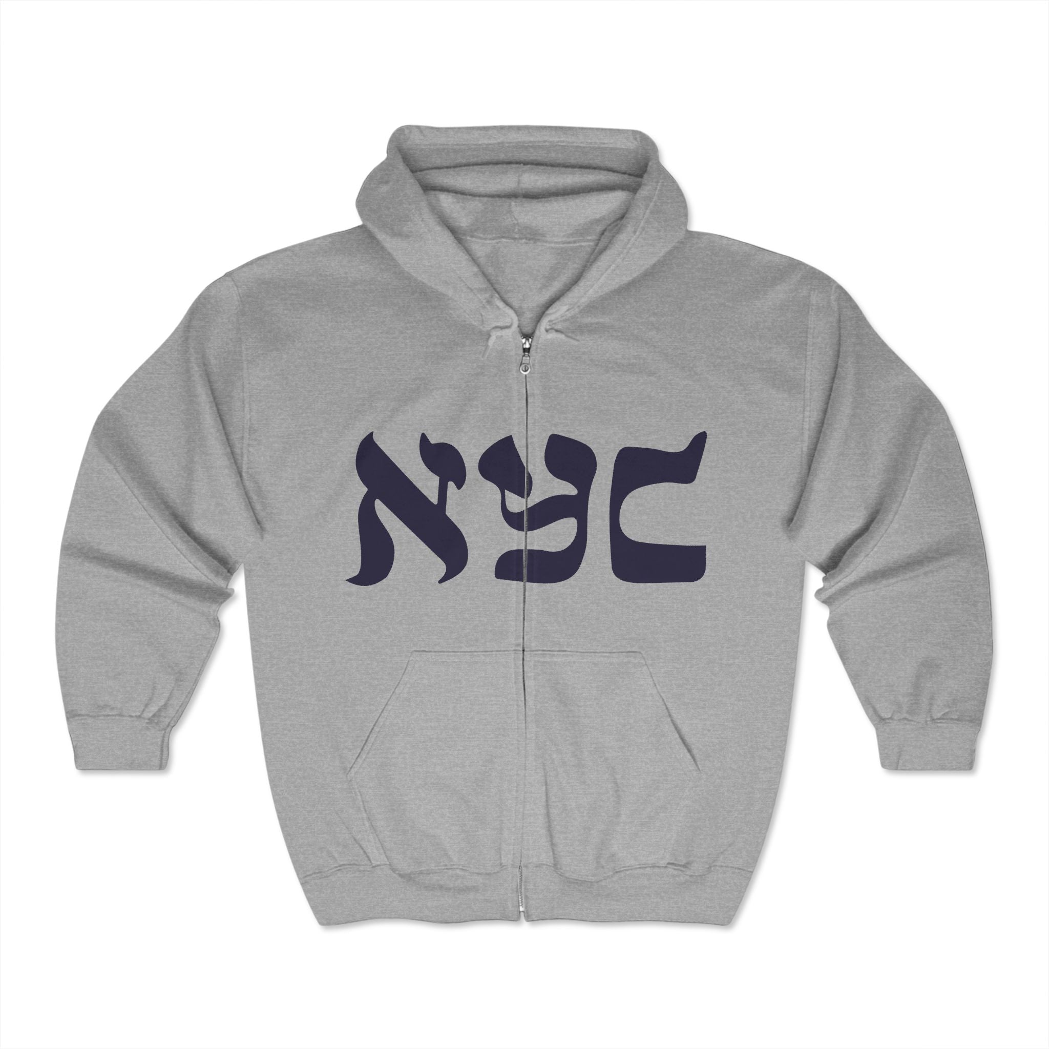 Crossover logo full zip hoodie