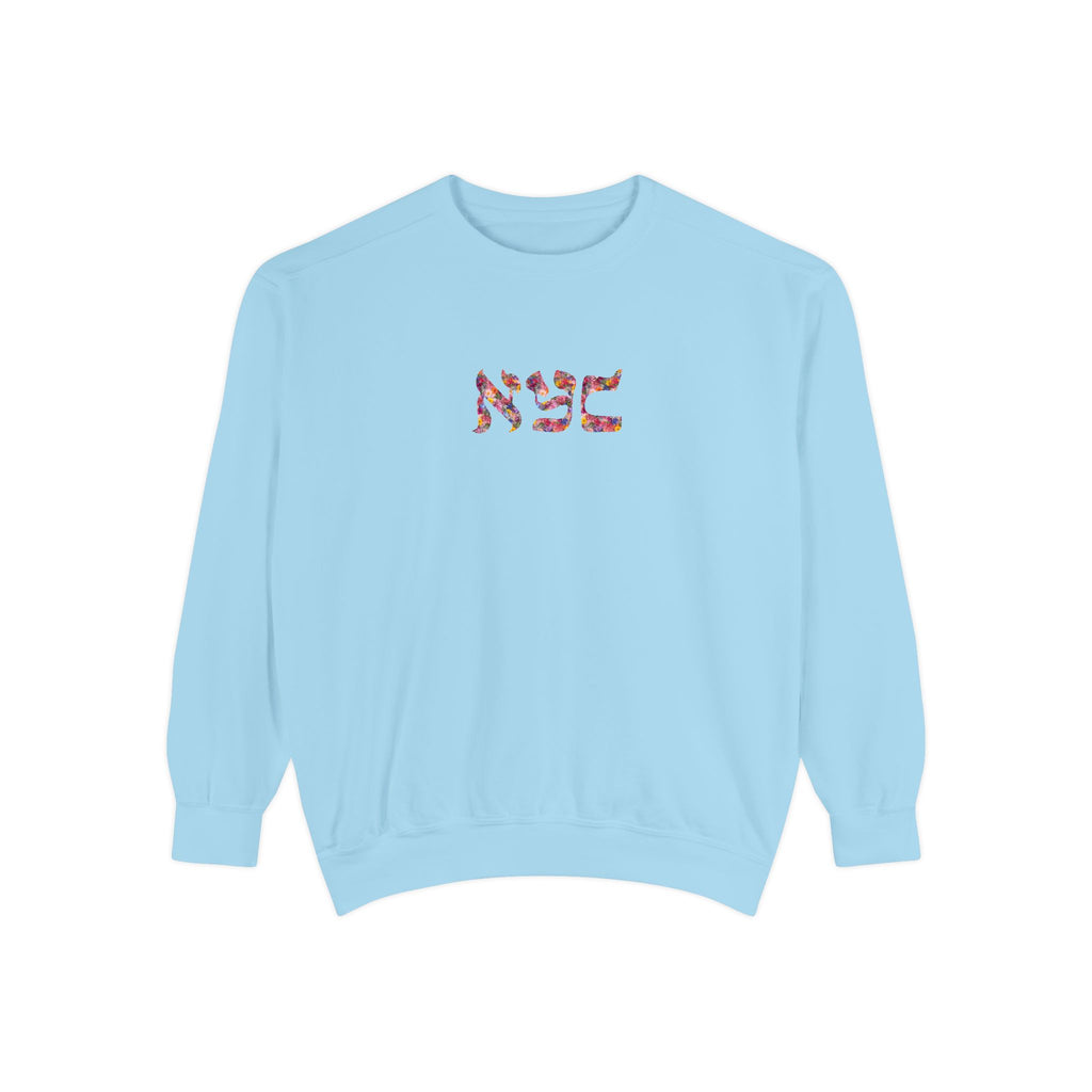 Unisex Garment-Dyed Sweatshirt