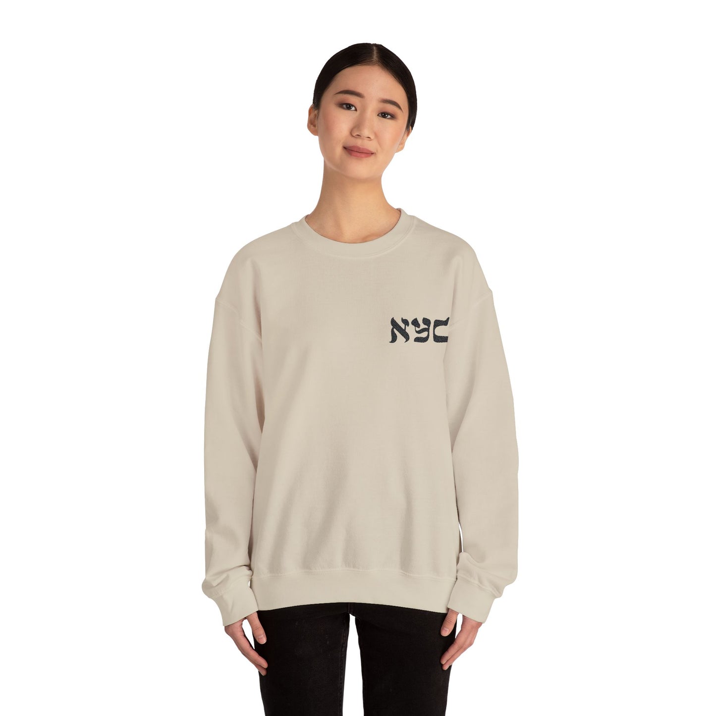 Classic Crewneck Sweatshirt - Embroidered