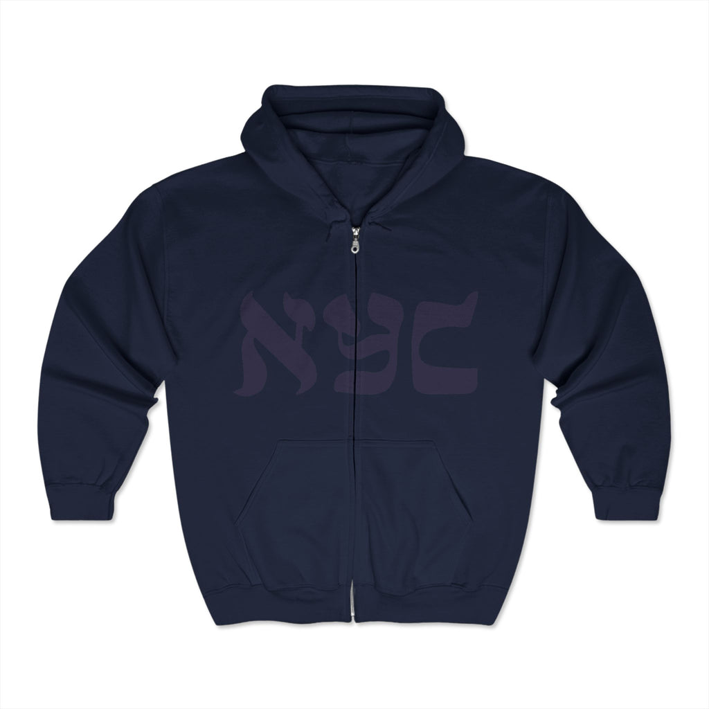 Crossover logo full zip hoodie