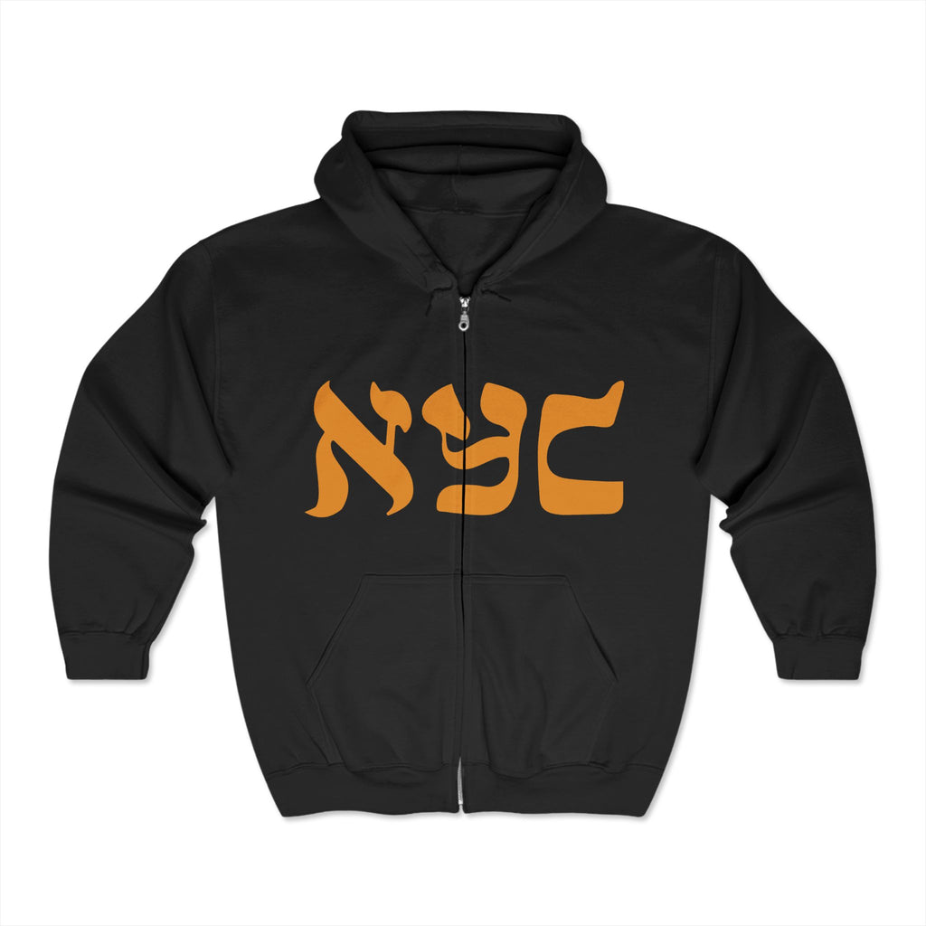 Crossover logo full zip hoodie