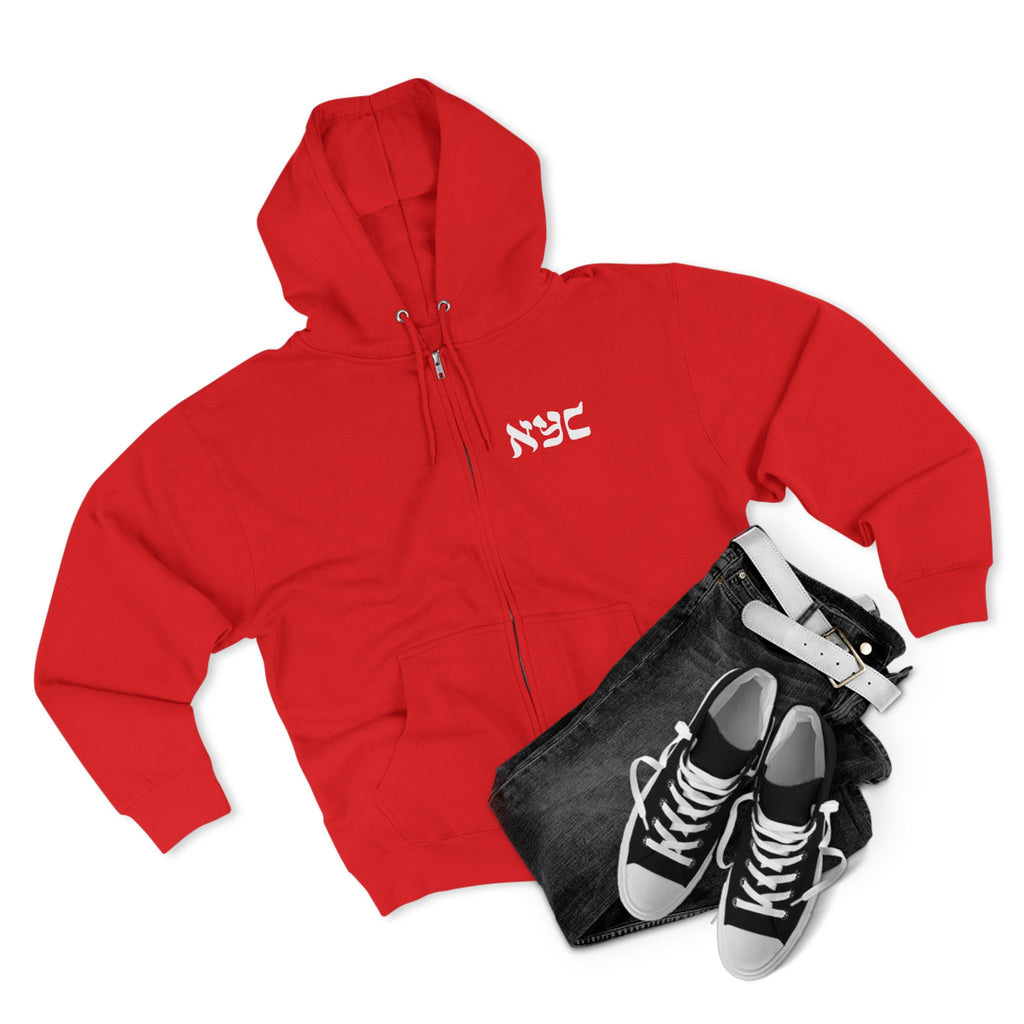 High-end Zip Hoodie