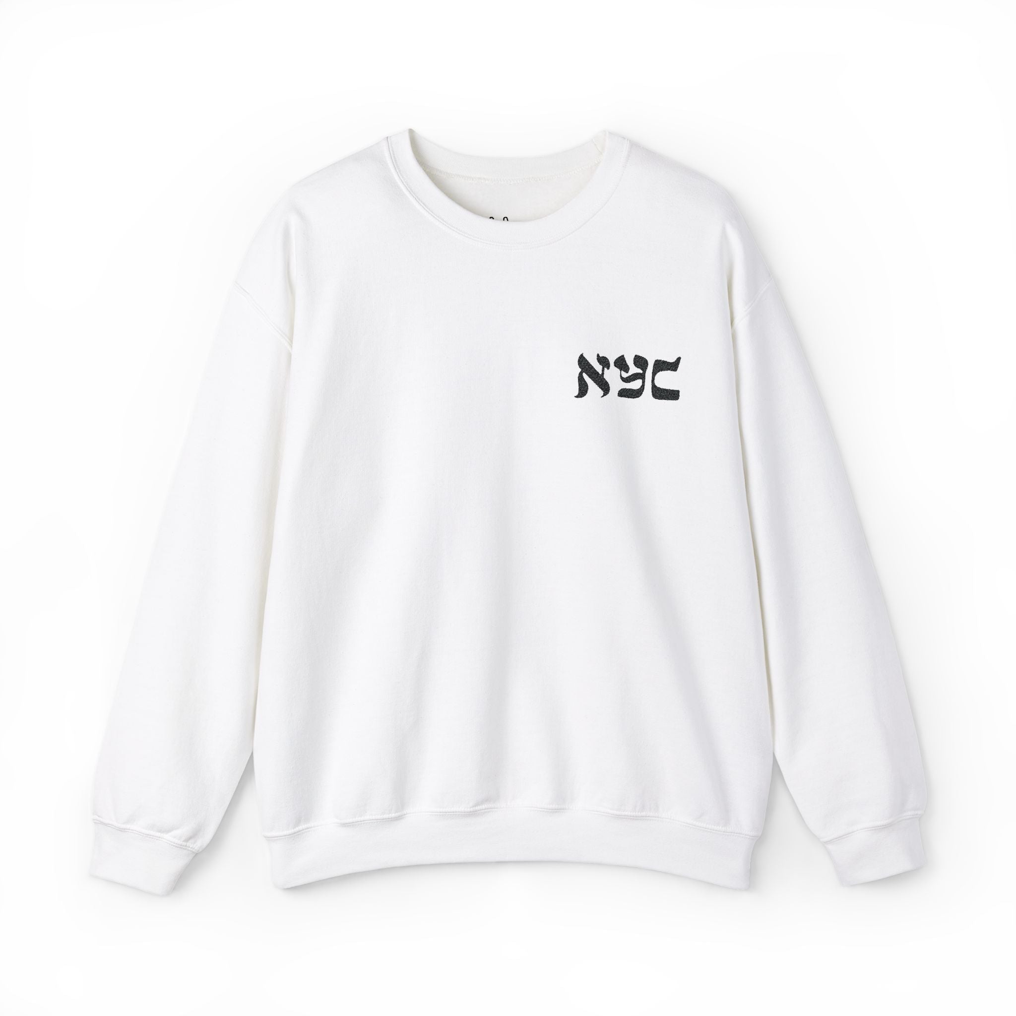Classic Crewneck Sweatshirt - Embroidered