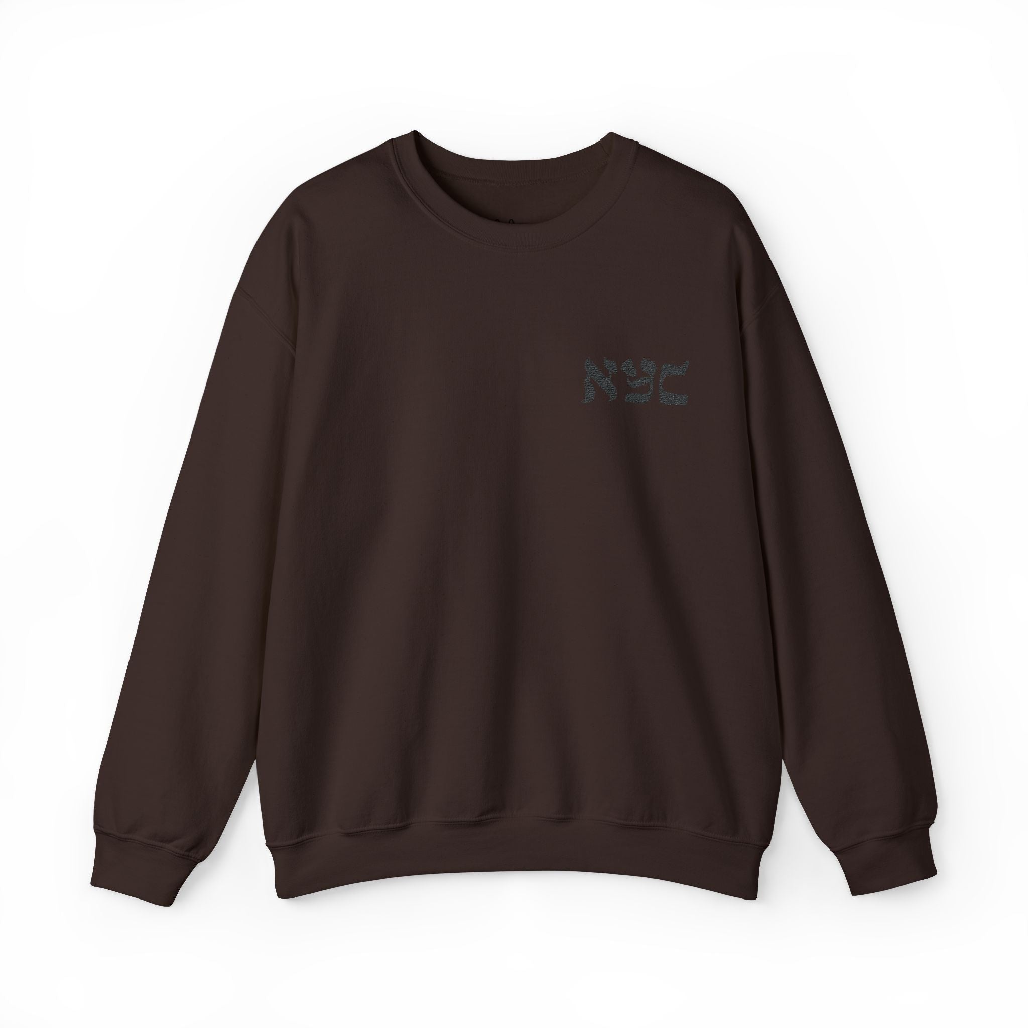 Classic Crewneck Sweatshirt - Embroidered