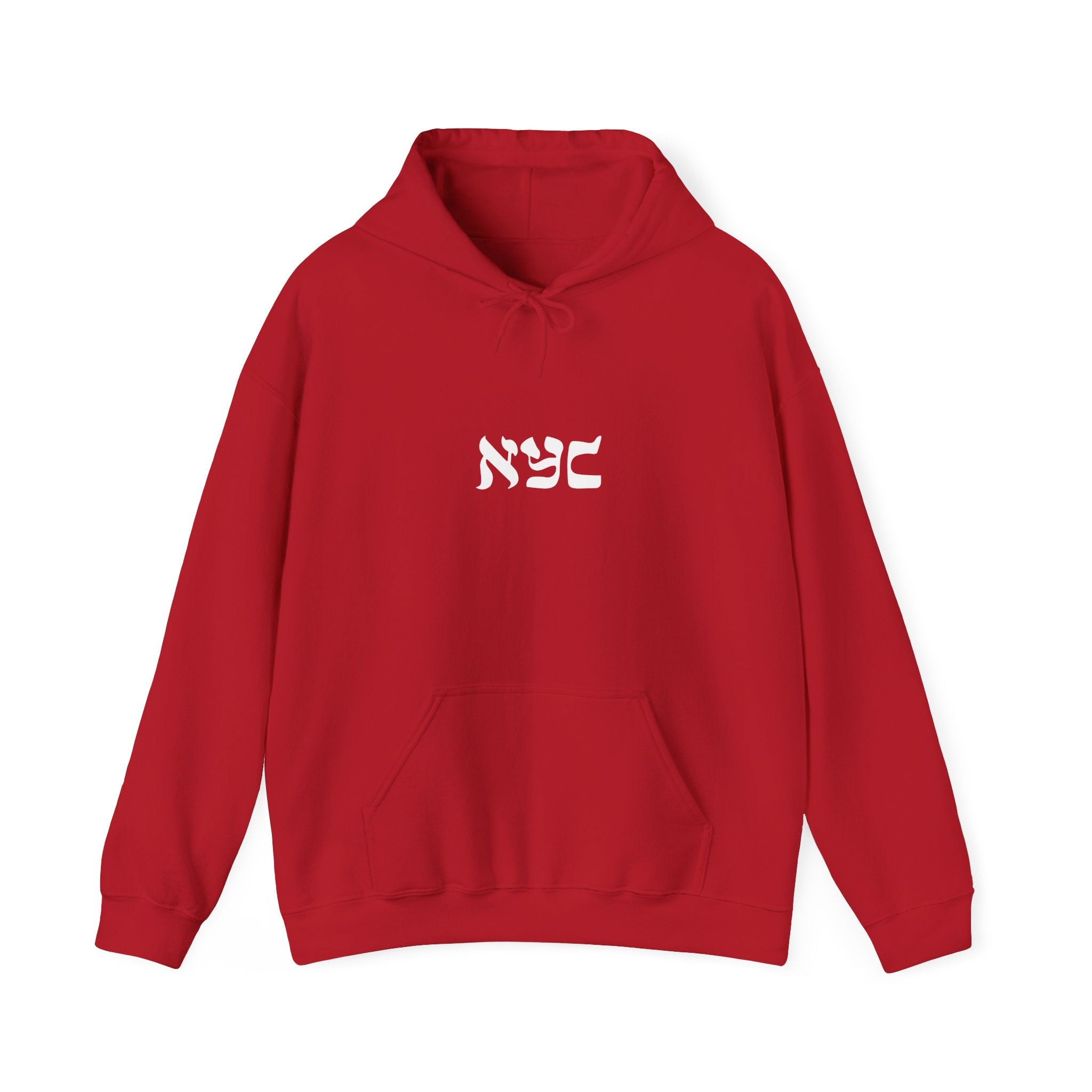 Center logo Hoodie