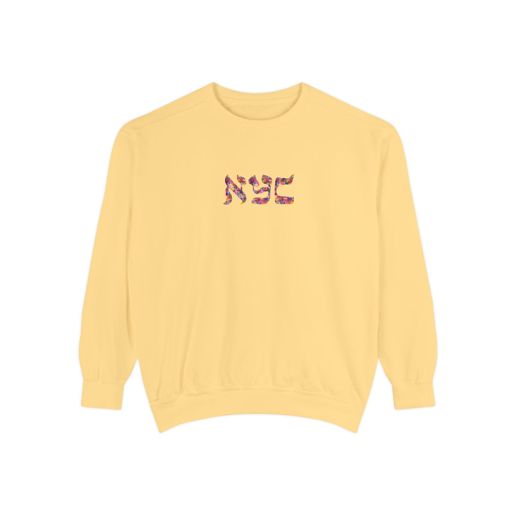 Unisex Garment-Dyed Sweatshirt