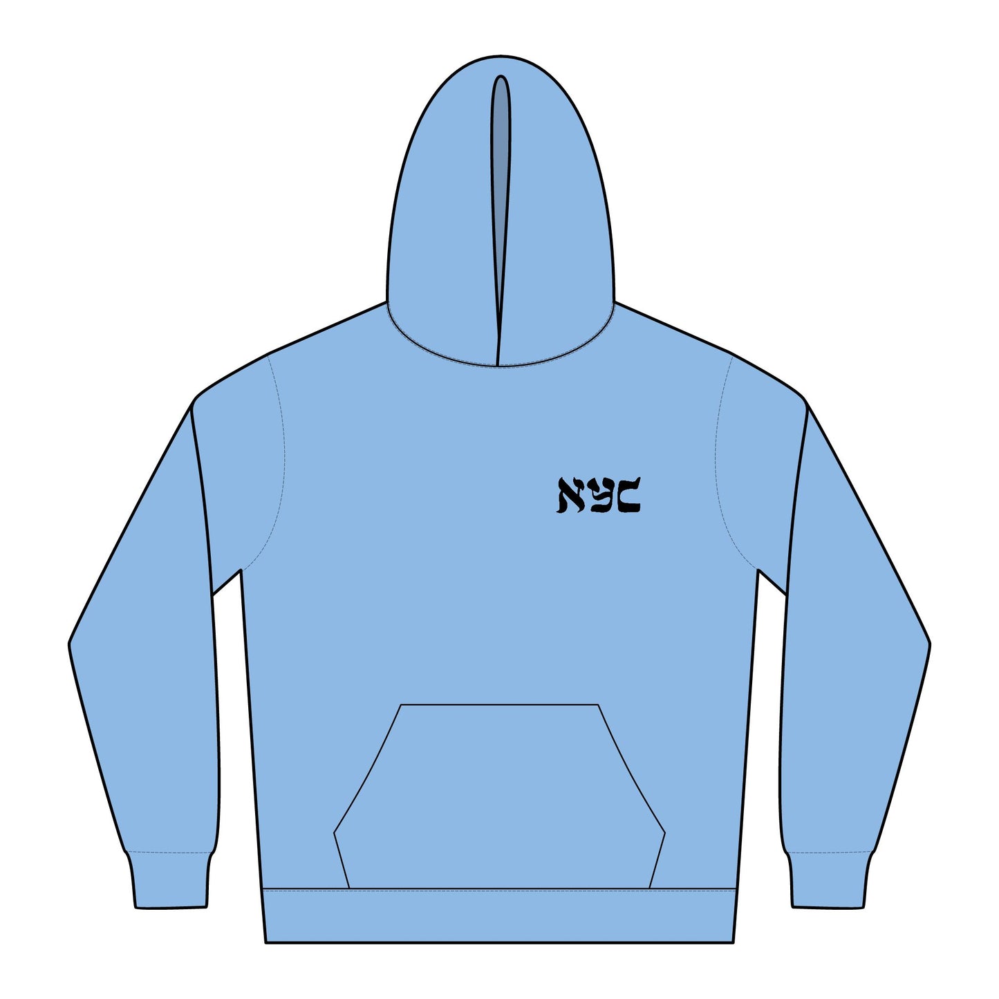 Relaxed Hoodie