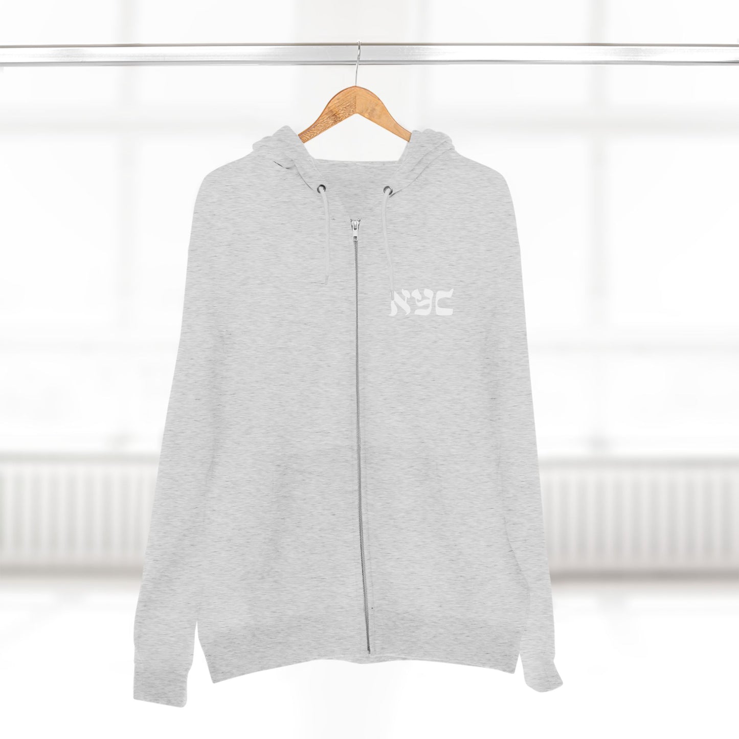High-end Zip Hoodie