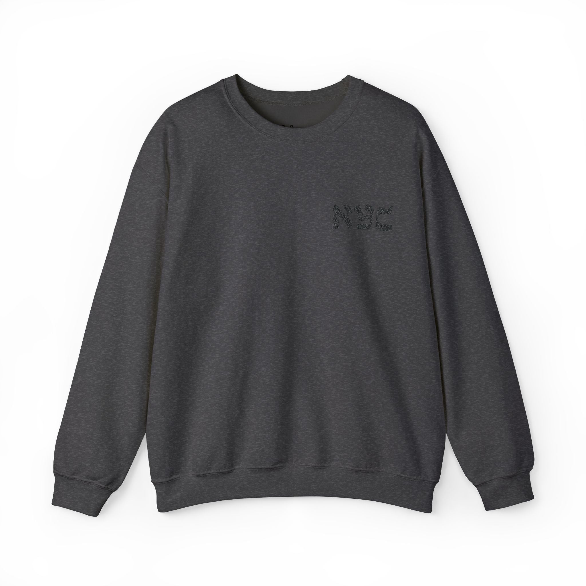 Classic Crewneck Sweatshirt - Embroidered