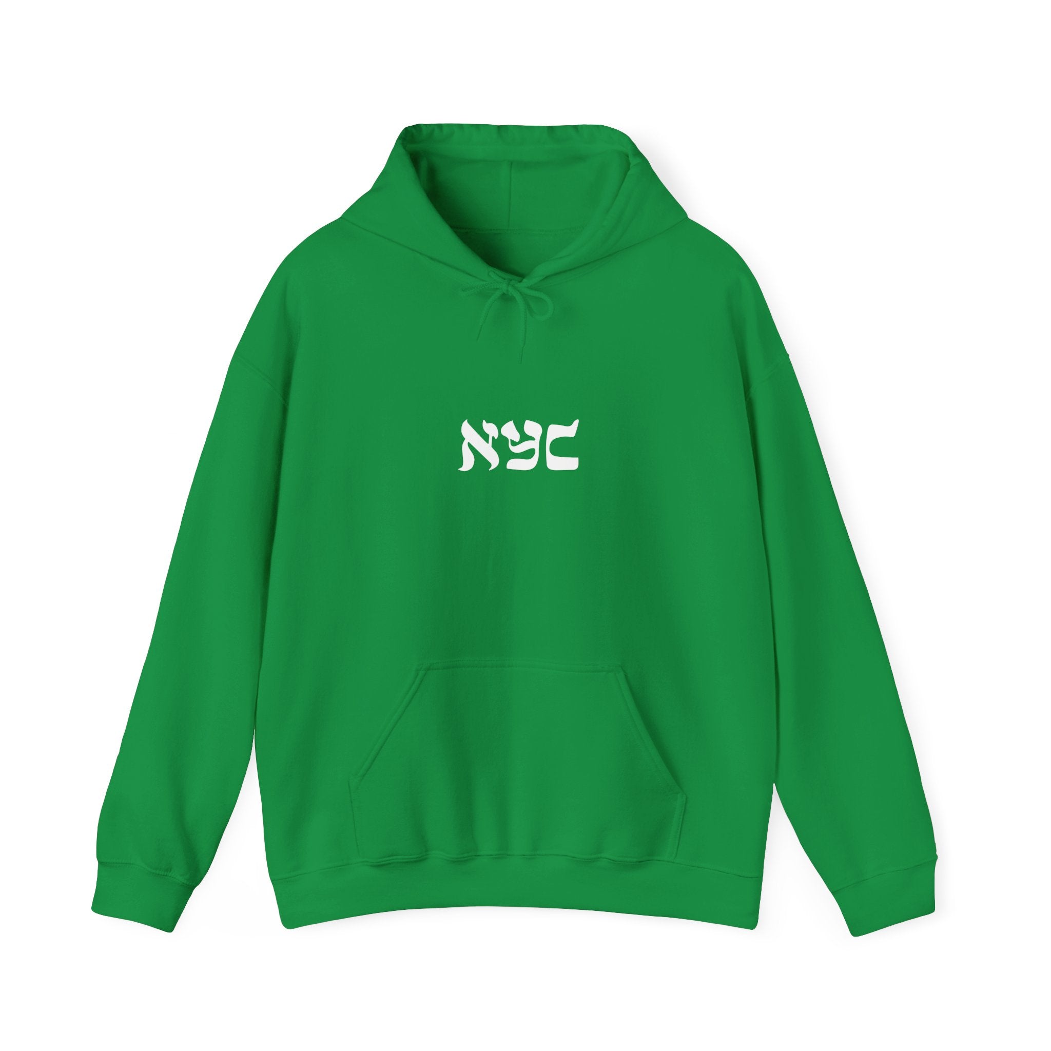 Center logo Hoodie