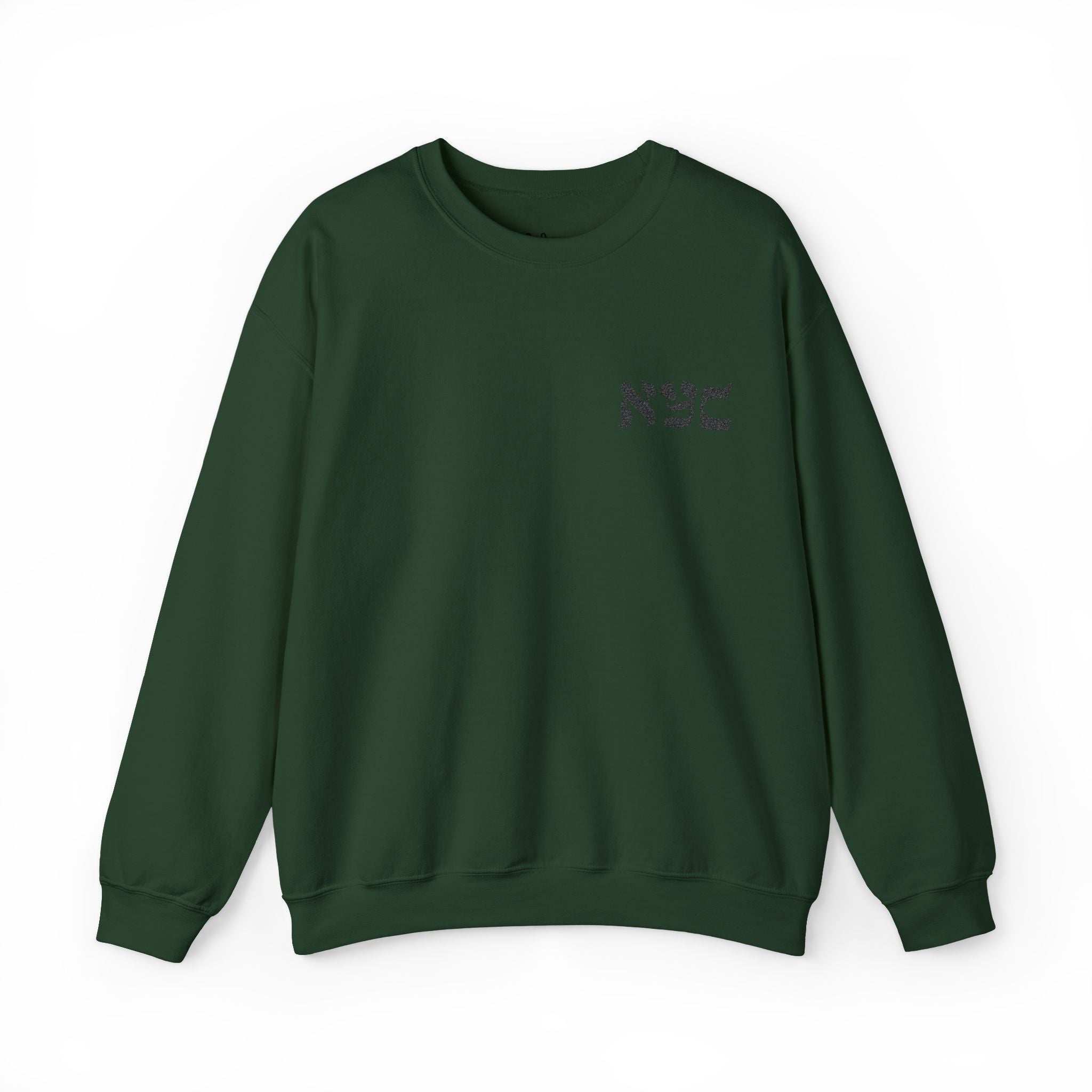 Classic Crewneck Sweatshirt - Embroidered