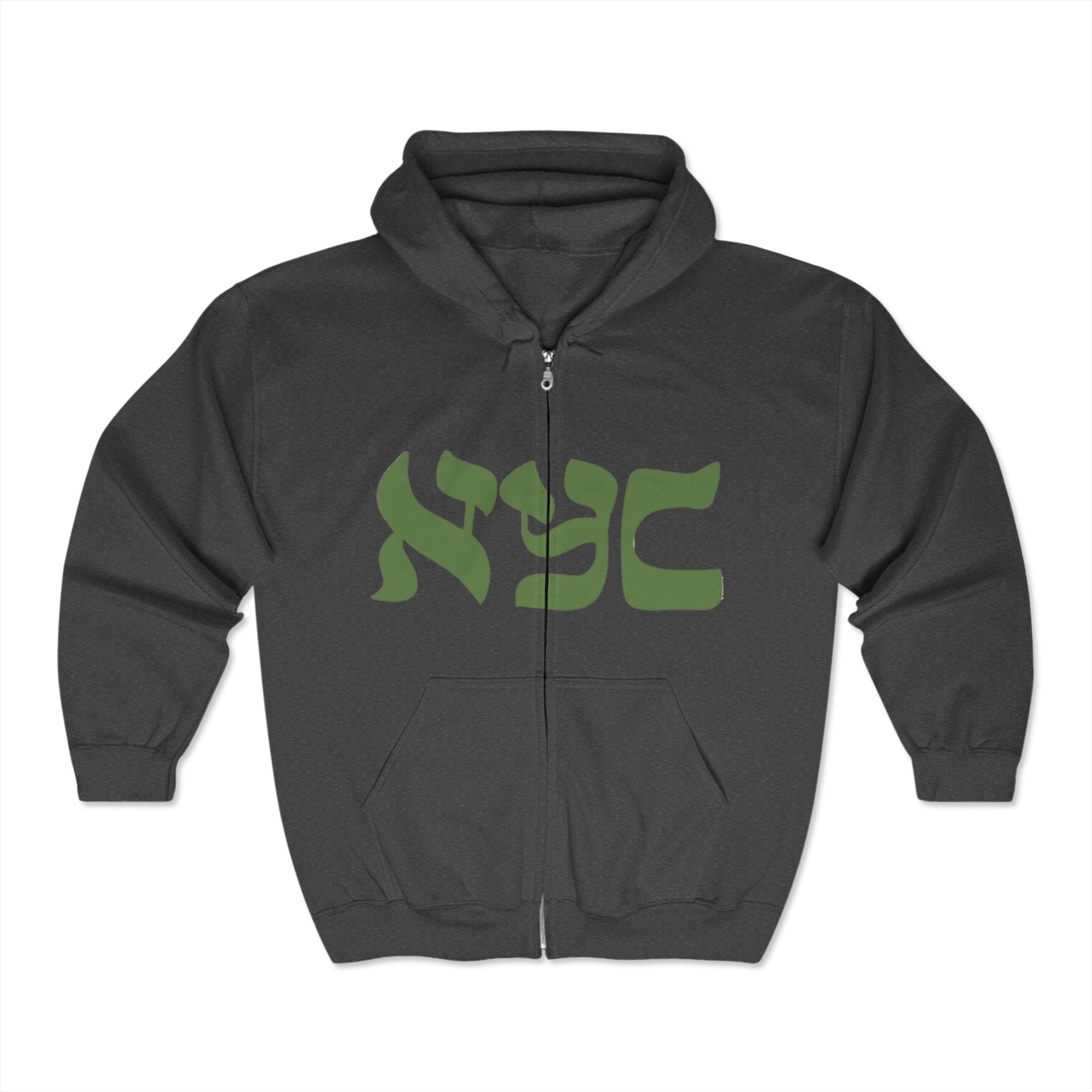 Crossover logo full zip hoodie