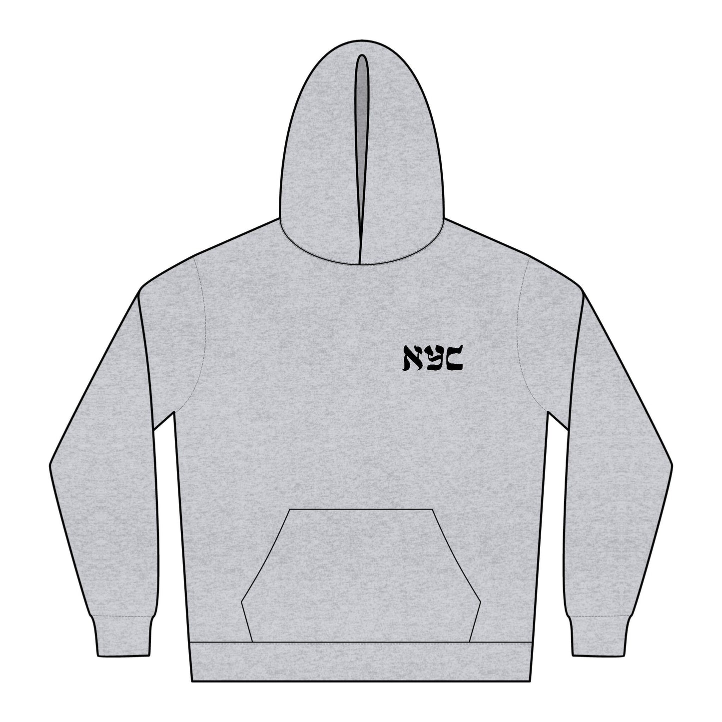 Relaxed Hoodie